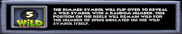 Дикий символ аппарата Under The Bed